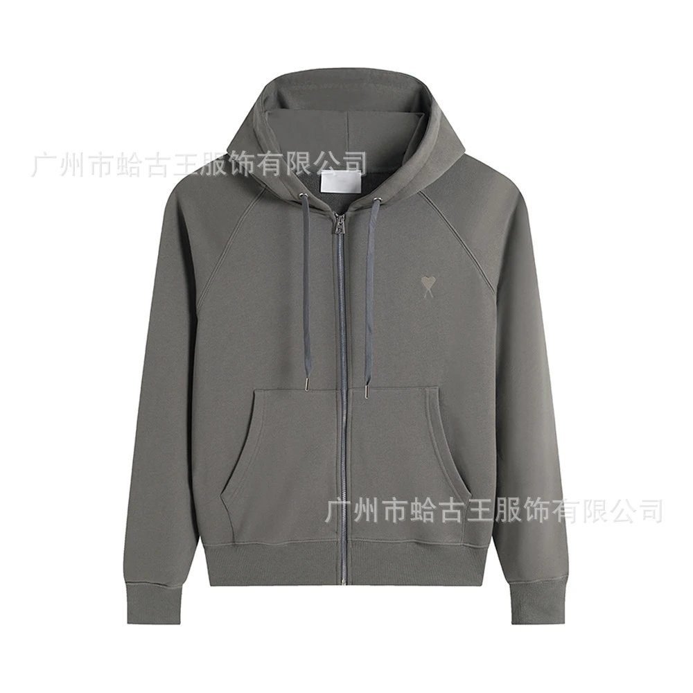 AMI minimalist style grey hoodie