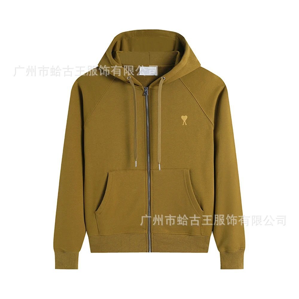 AMI Retro Khaki Hoodie