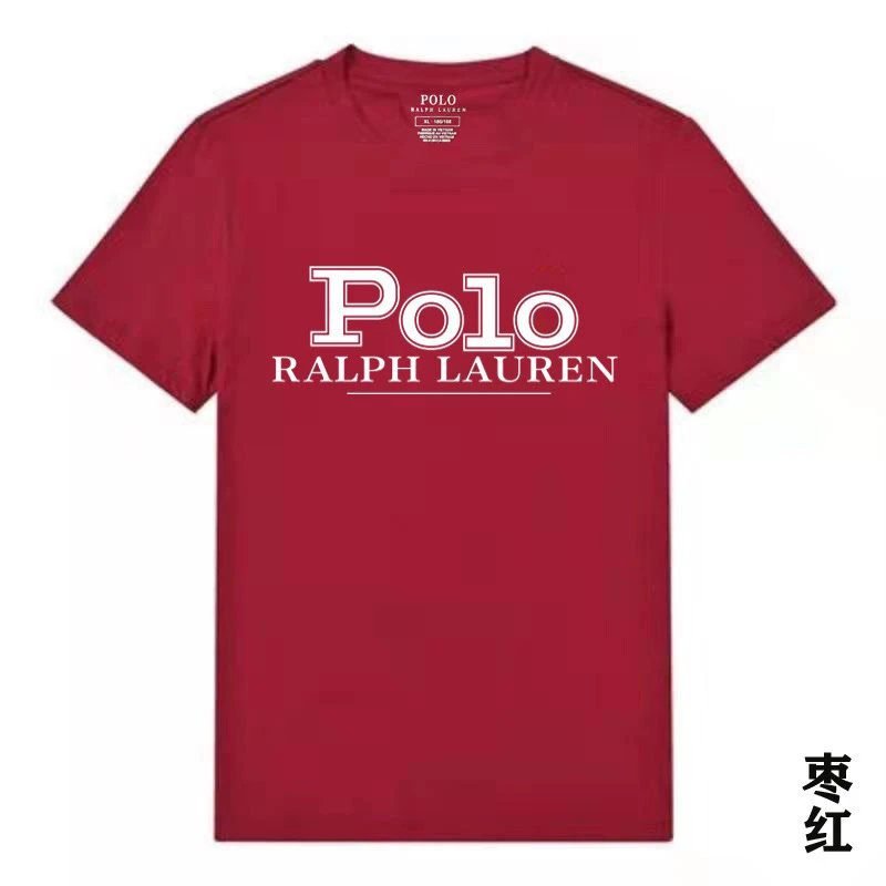 Ralph Lauren Polo Burgundy T-shirt