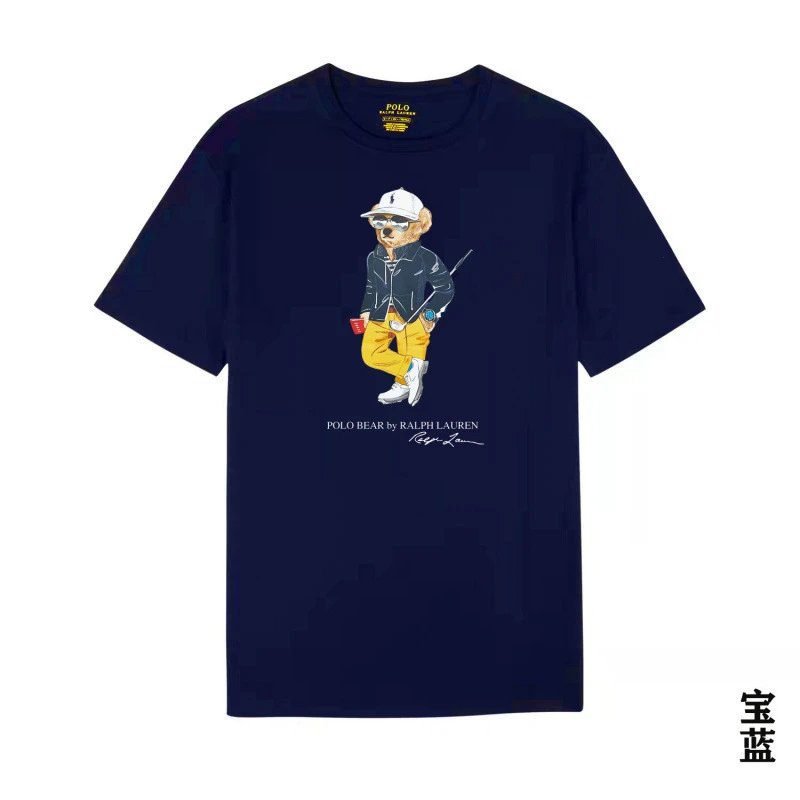 Ralph Lauren Bear Trendy Cool Sapphire Blue T-shirt