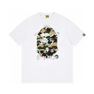 Bape camouflage style white T-shirt
