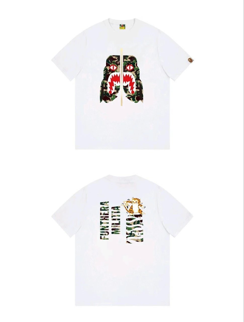 Bape camouflage-style white T-shirt