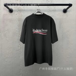 Balenciaga minimalist style black T-shirt