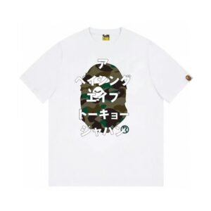 Bape Camouflage Trendy Brand White T-shirt