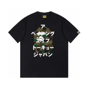 Bape camouflage style black T-shirt