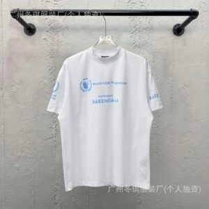 Balenciaga Blue Label Simple White T-shirt