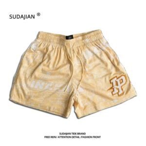 SUDAJIAN trendy brand yellow shorts