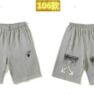 Off-White Utility Grey Shorts