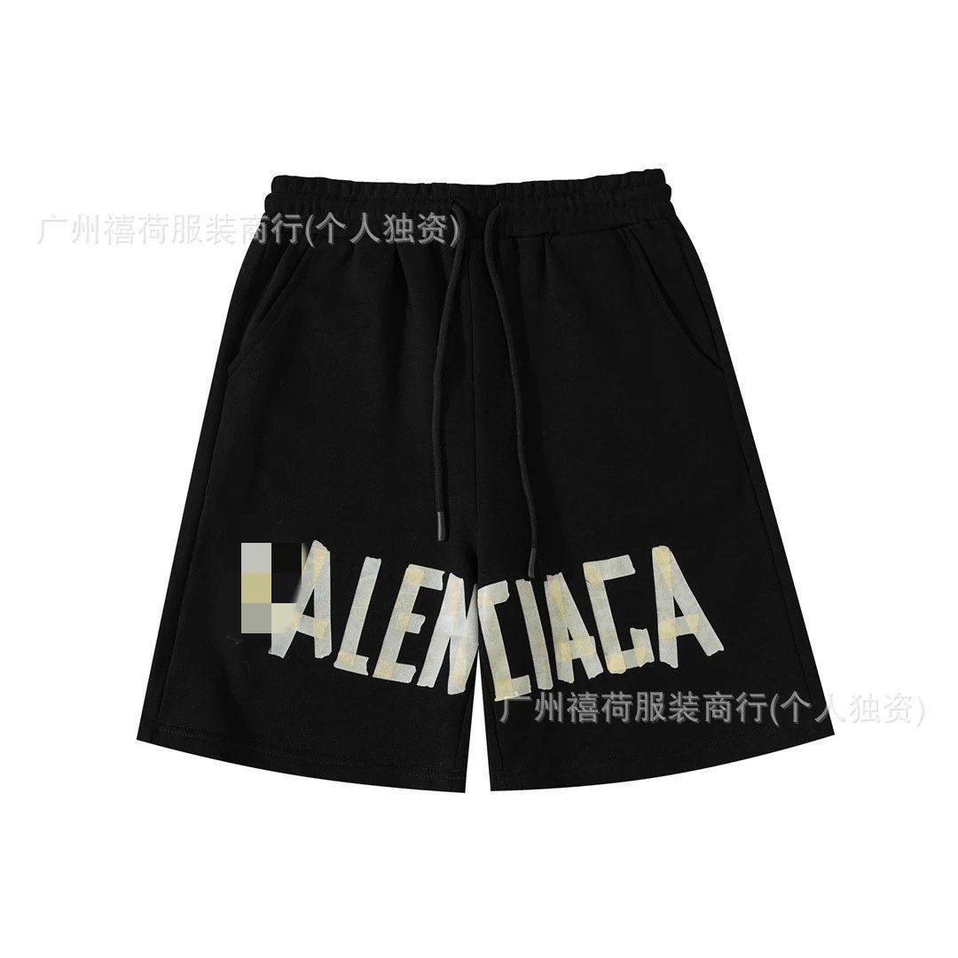Balenciaga letter style shorts