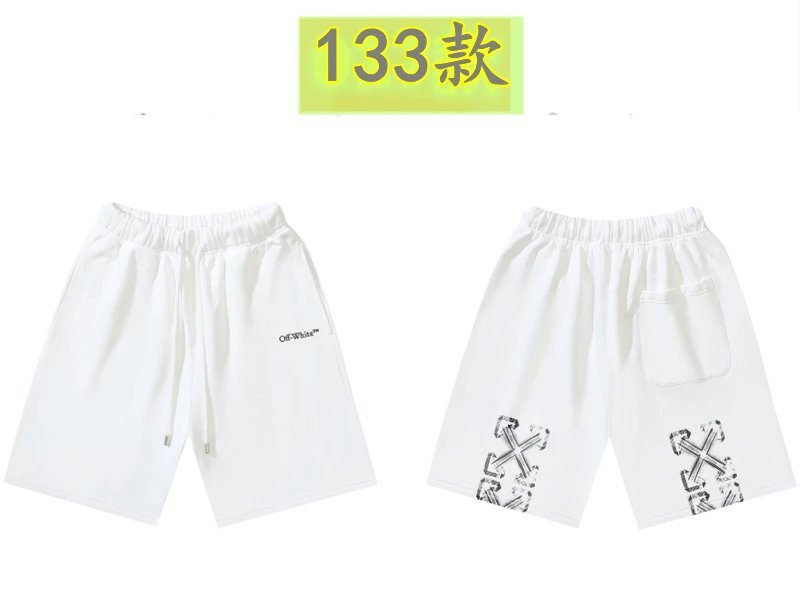Off-White 133 models of simple white shorts