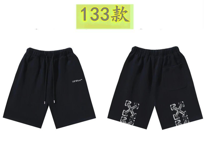 Off-White trendy and cool style black shorts