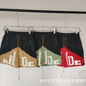 RHUDE Color - Blocking Trendy Brand Shorts
