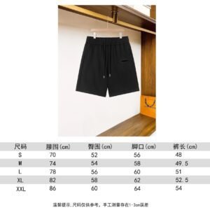 Louis Vuitton casual style black shorts