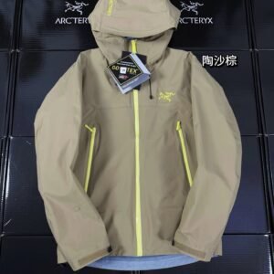 Arc’teryx Taupe Green Hardshell Jacket