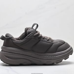 HOKA thick-soled retro-style gray shoes