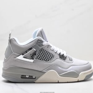 Jordan 4 Retro Silver Grey Sneakers