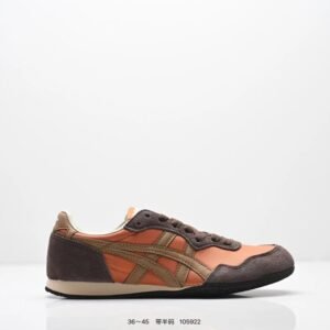 Onitsuka Tiger retro-style orange-brown shoes