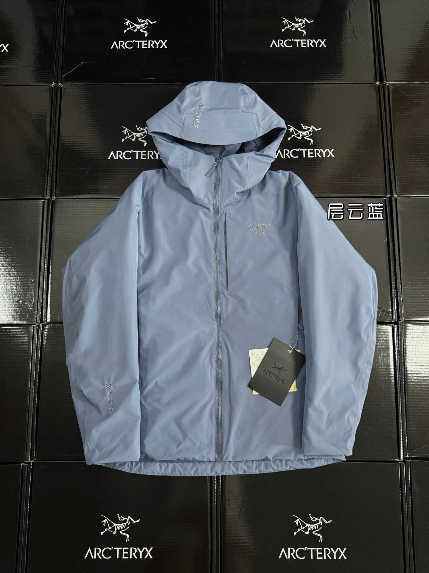 Arc'teryx Outdoor Wind Layer Cloud Blue Jacket