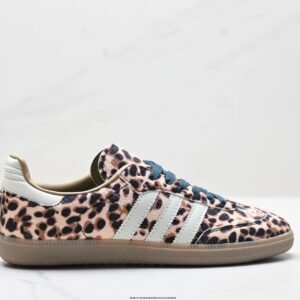 Adidas leopard-print retro-style skate shoes