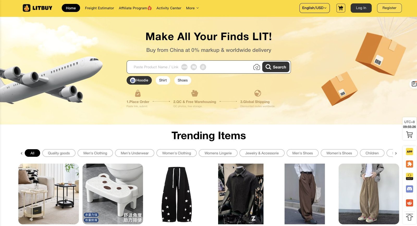 litbuy平台使用界面展示