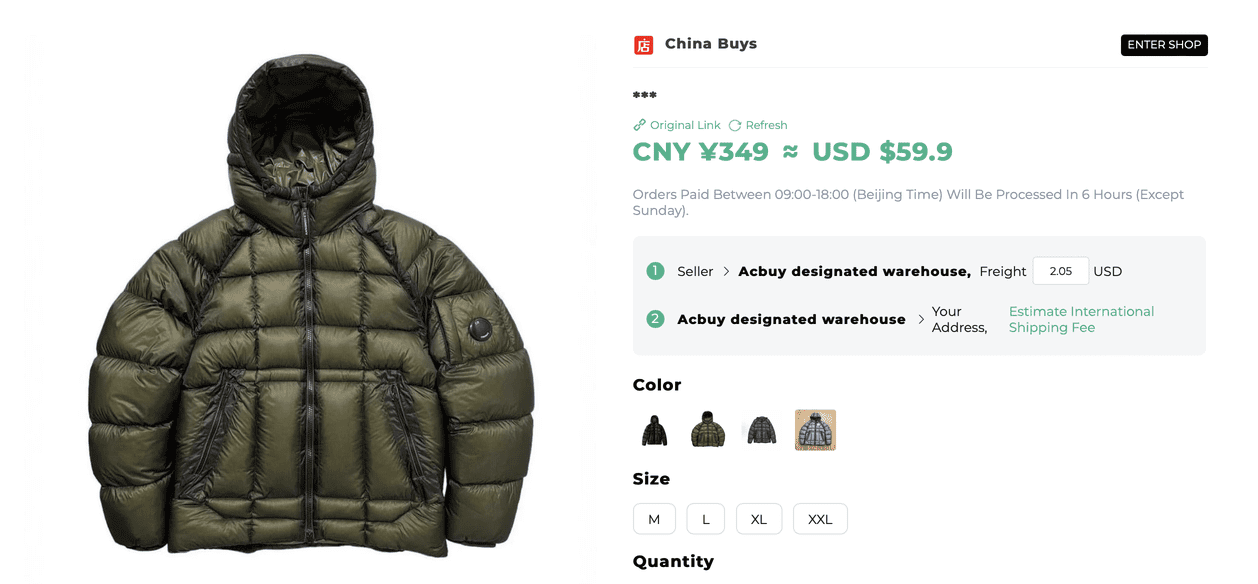 AcBuy Exchange Rate Comparison 2026 - 1 USD to 5.85 RMB unfair conversion rate