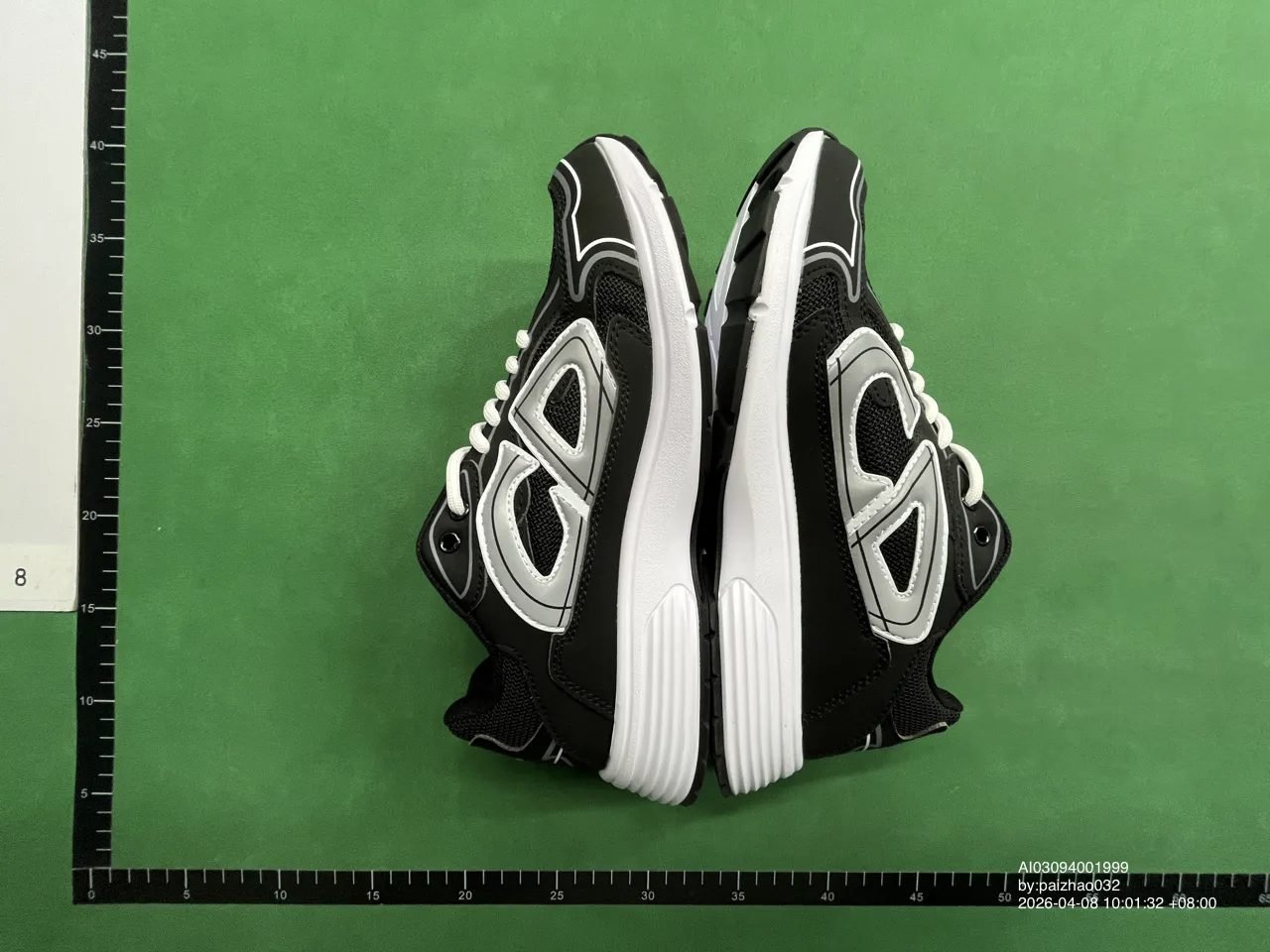 Dior B30 QC Photo - 3M Reflective Strip Detail Check