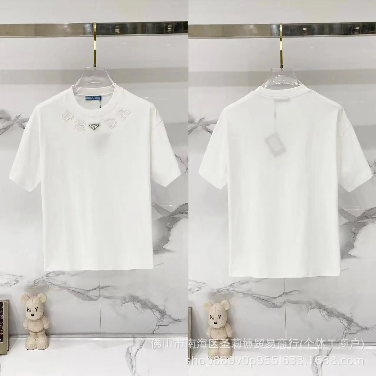 Prada Embroidered Minimalist Style White Short-sleeved T-shirt