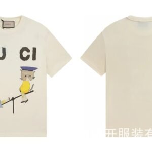 Gucci Playful Whimsical Animal Print Off-white T-shirt