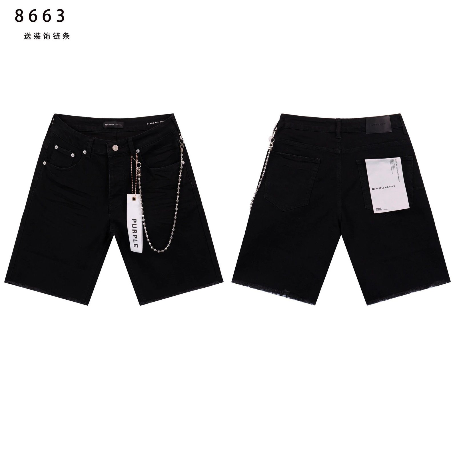 Godspeed Chain High Street Black Denim Shorts