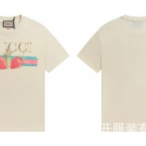Gucci Vintage Off-white T-shirt with Strawberry Rabbit Print