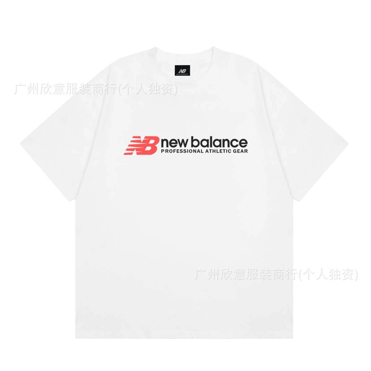 New Balance Sports Casual Style White Short-sleeve T-shirt