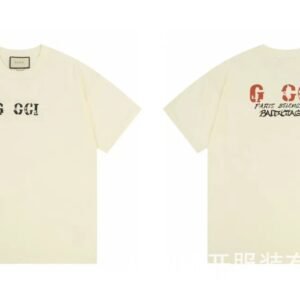 Balenciaga Co-branded Distressed-style Off-white Short Sleeve T-Shirt