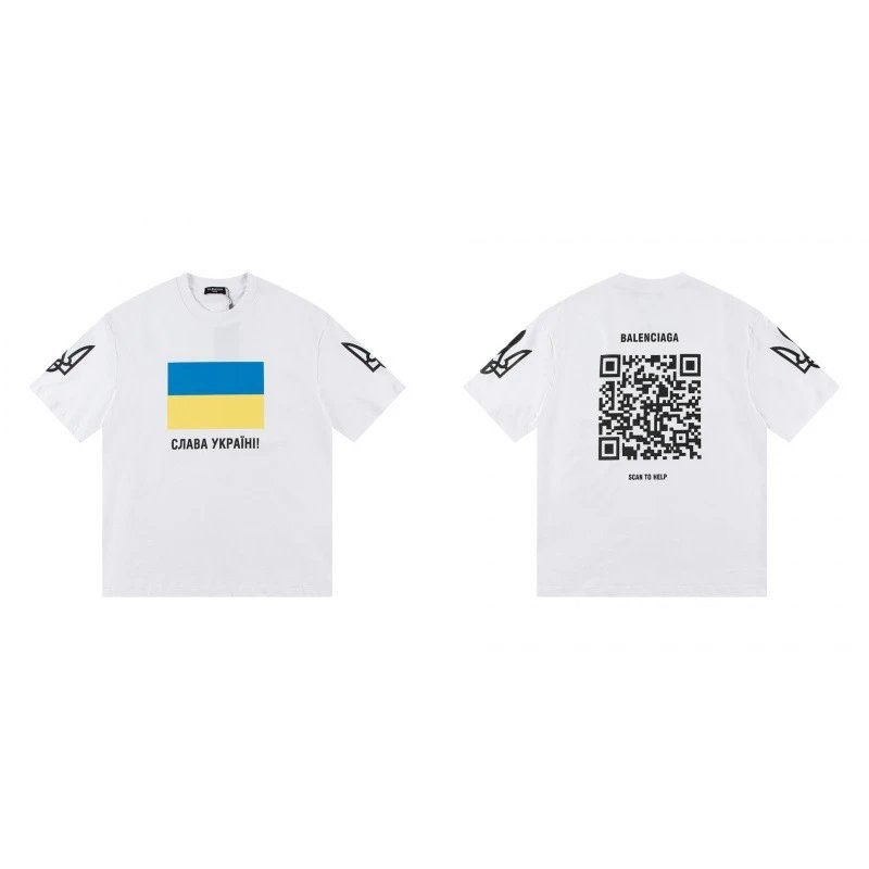 Balenciaga Charity Limited Edition Street Style White T-Shirt