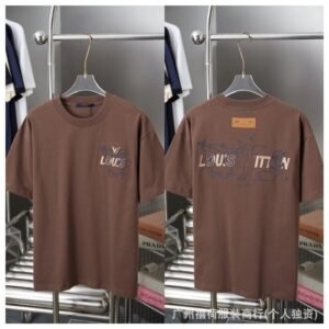 Louis Vuitton Monogram Embroidered Trendy Brown T-Shirt