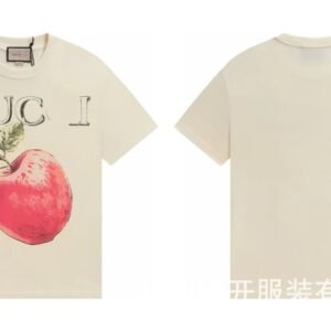Gucci Apple Print Vintage Style Off-White T-Shirt