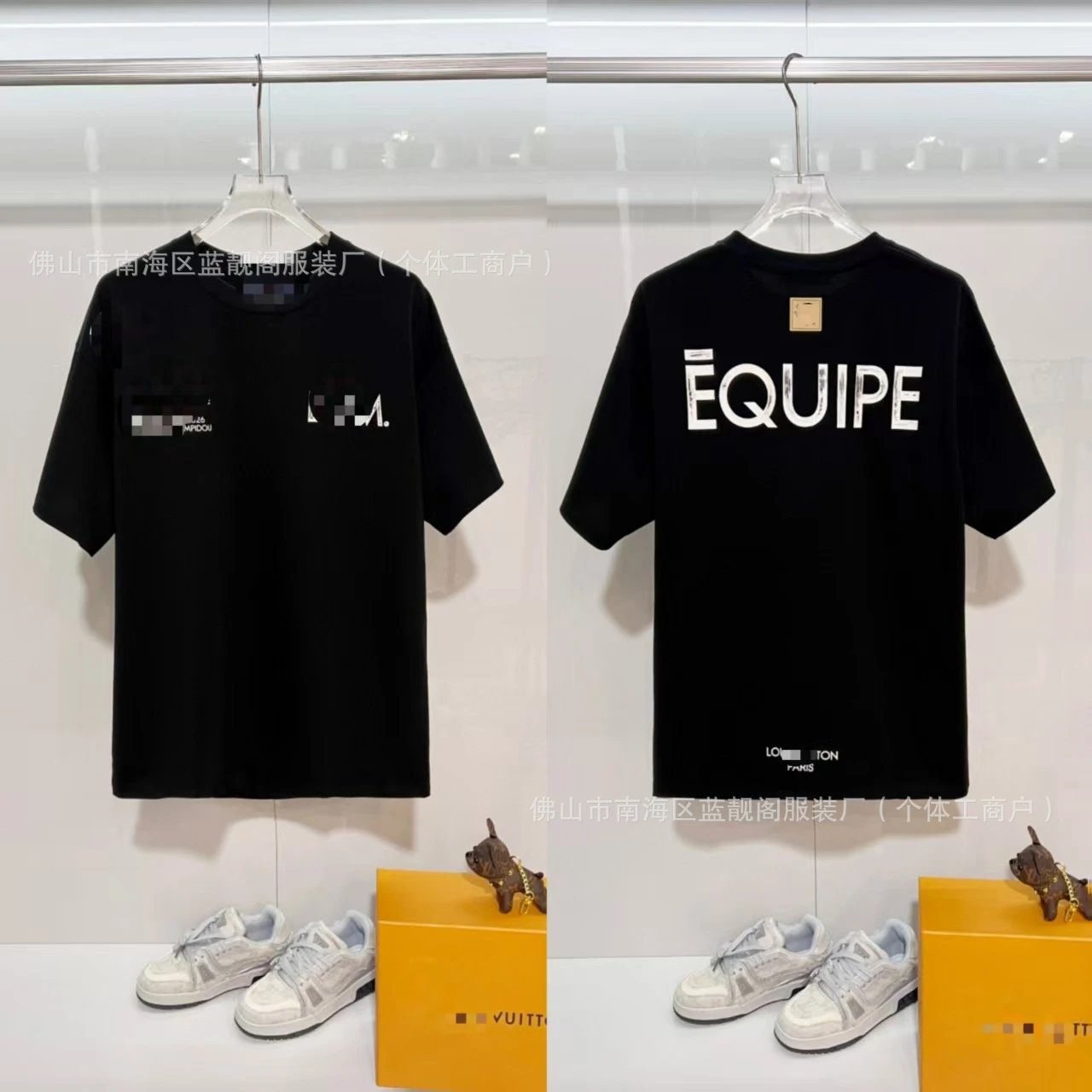 Louis Vuitton Letter Print Cool Trendy Style Black T-Shirt