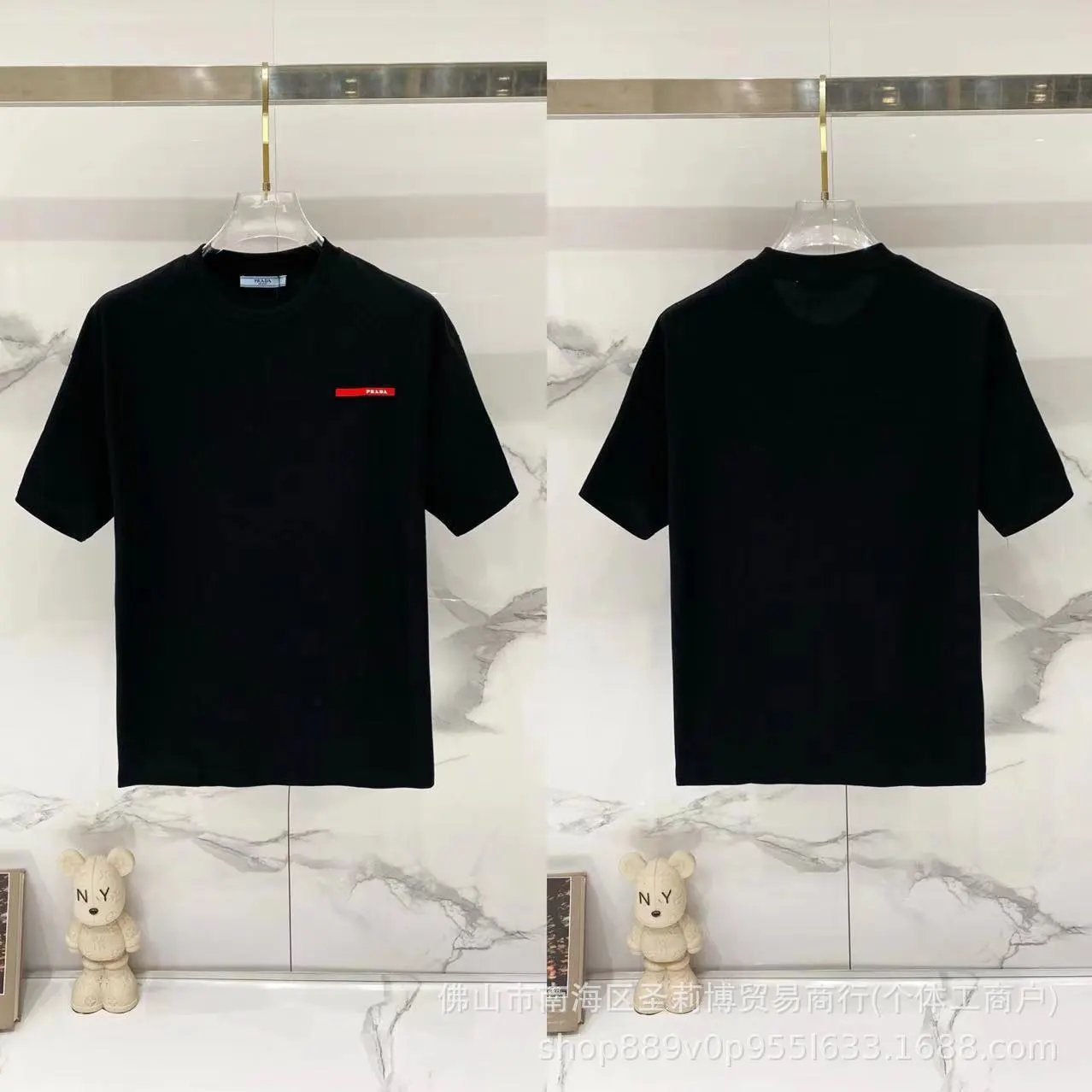Prada Red Label Minimalist Black Short-sleeve T-shirt