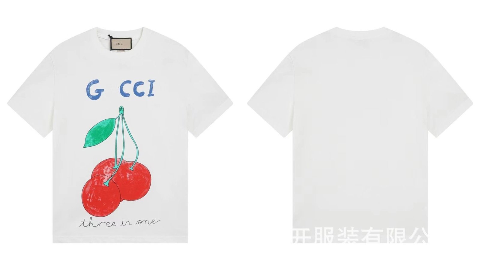 Gucci Cherry Print Casual Style White T-Shirt