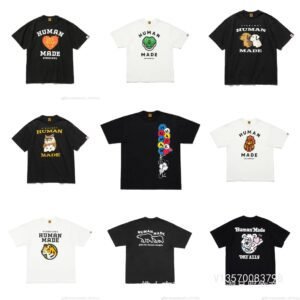 HUMAN MADE Animal Print Japanese Retro Black T-Shirt