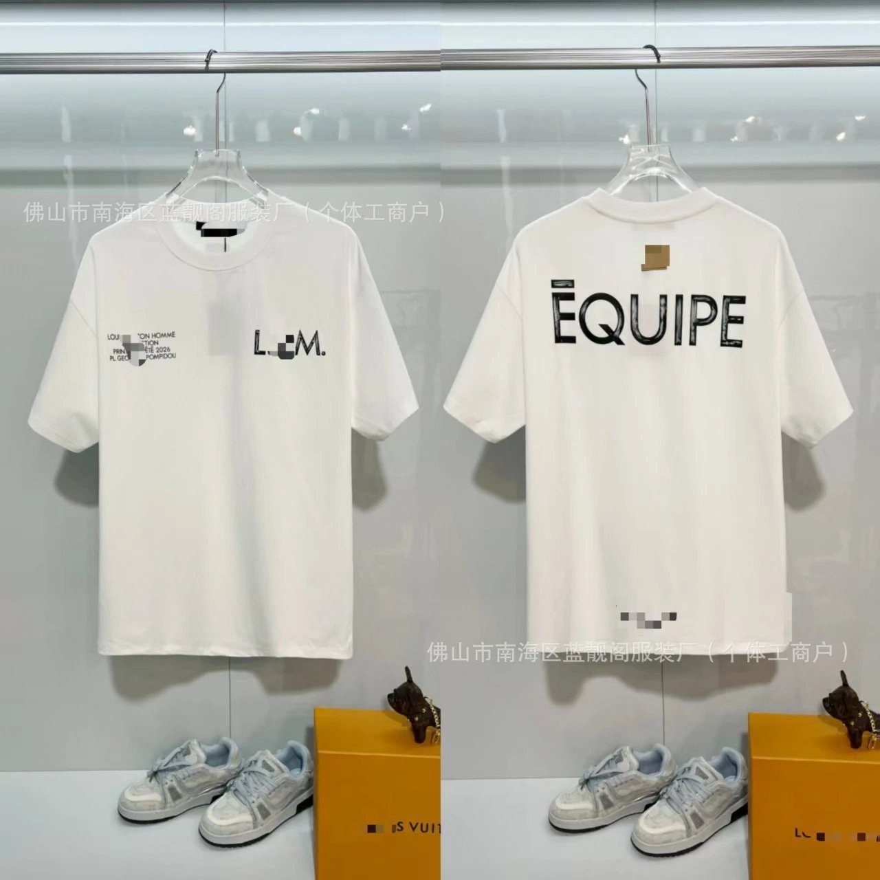 Louis Vuitton Letter Print Street Style White T-shirt