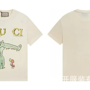 Gucci Crocodile Print Childlike Off-white T-Shirt