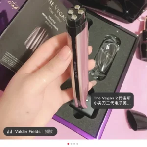 Valder Fields Heated Eyelash Curler