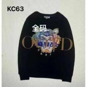 Kenzo Style Kc63 Tiger SweatShirt Travel Styling Graphic